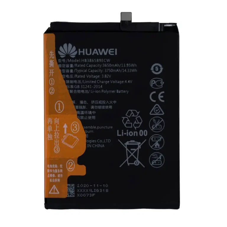 Huawei Nova 3 Battery Replacement