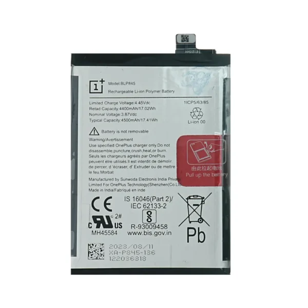 OnePlus Nord CE 5G Battery