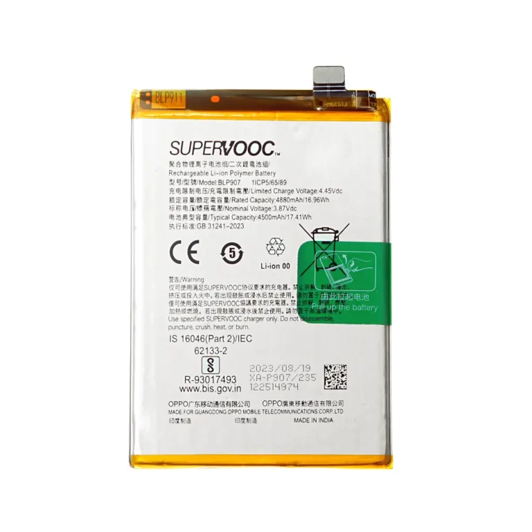 Oppo F21 Pro Battery