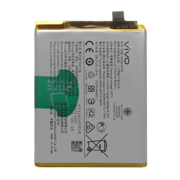 Vivo V20 Pro Battery Replacement
