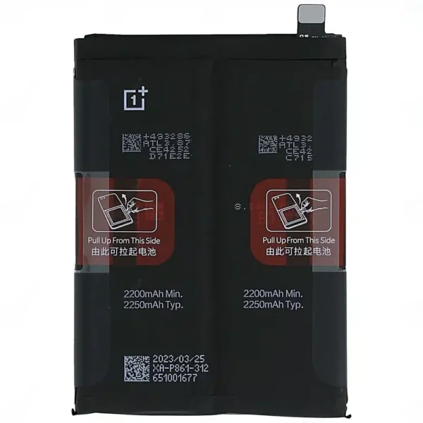OnePlus 11R Battery Replacement