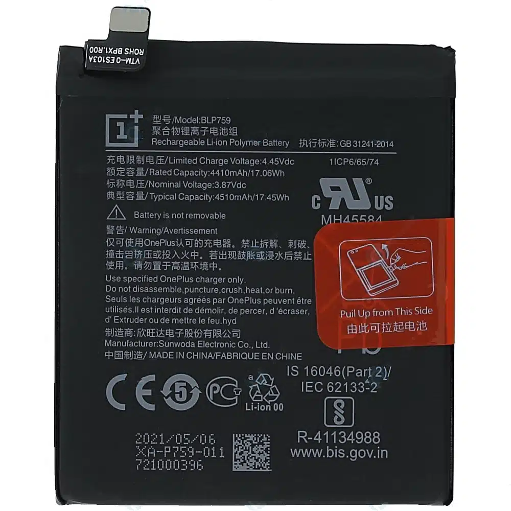 OnePlus 8 Pro Battery Price