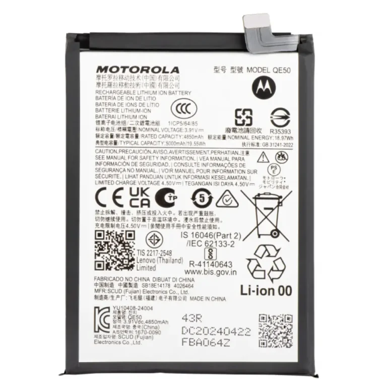 Moto G85 Battery Replacement