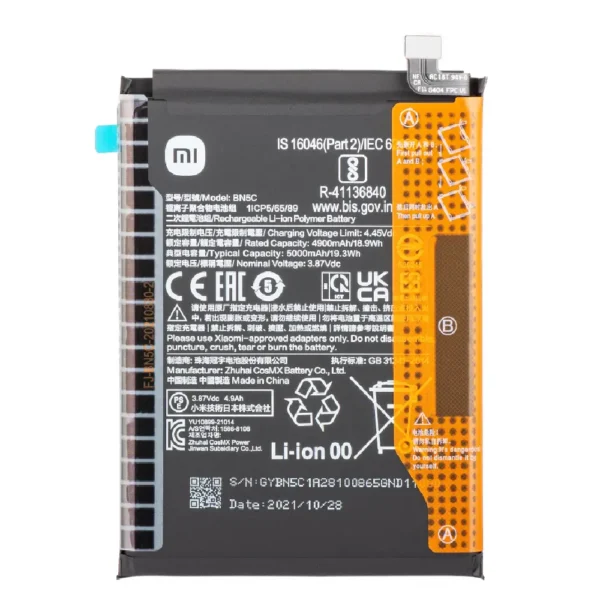 Poco M4 Pro 5G Battery Replacement