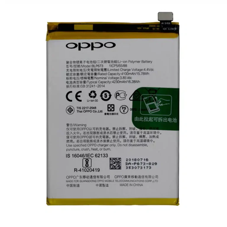 Realme 2 Battery Replacement
