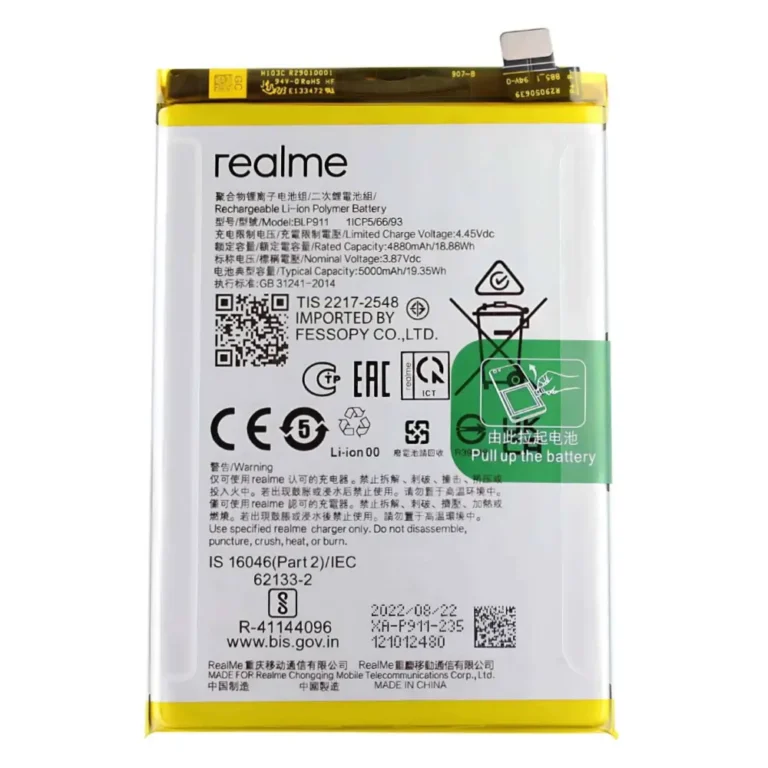 Realme 9 Pro Battery Replacement