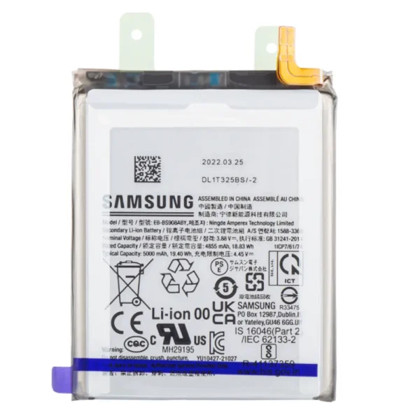 Samsung S22 Ultra Battery