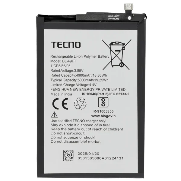 Tecno Spark 8 Battery Replacement